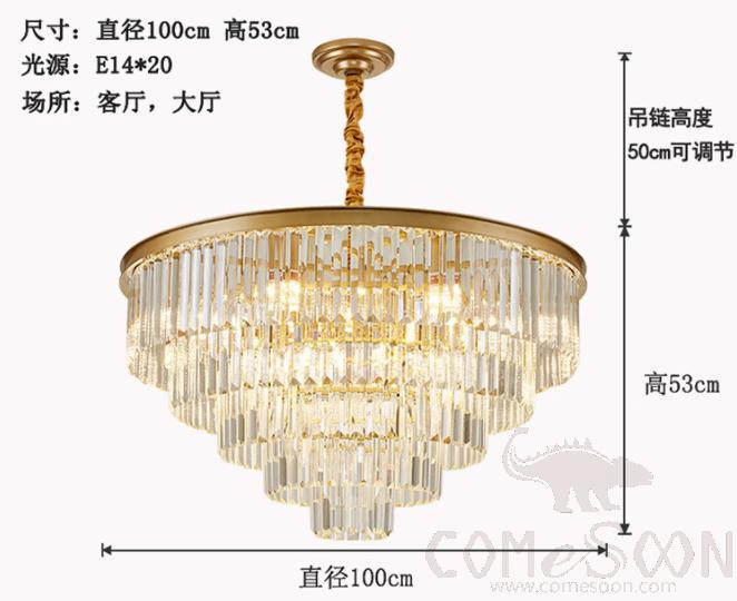 Chandelier-D1000xH530mm