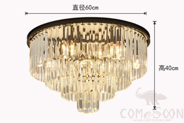 Chandelier-D600xH400mm