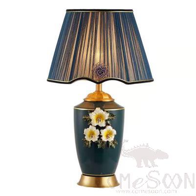 Table Lamp-D36*H58cm
