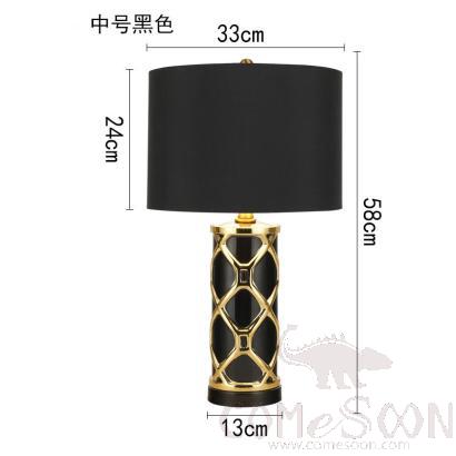 Table Lamp-D33*H58CM
