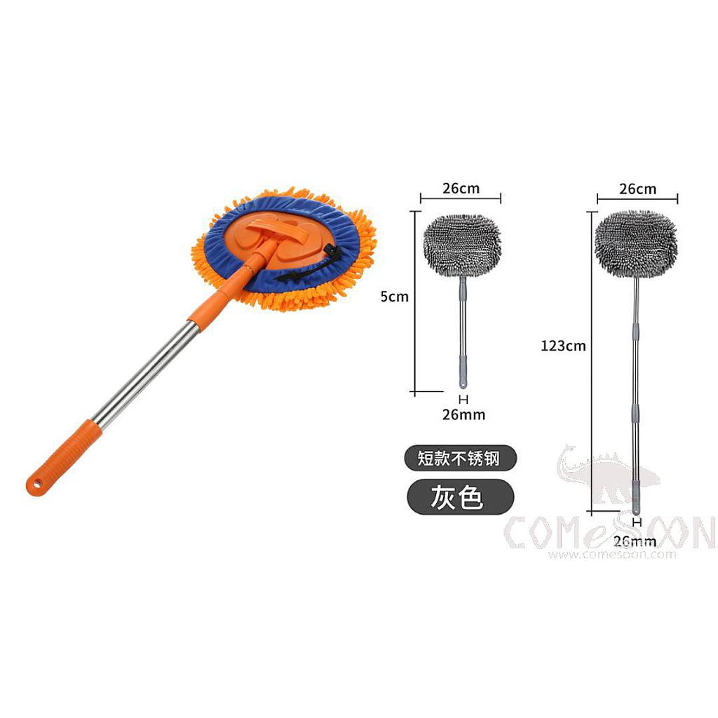 Flat mop - round - Grey