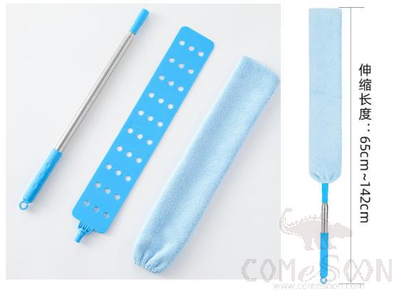 Bed bottom brush - Blue - 65 / 142cm