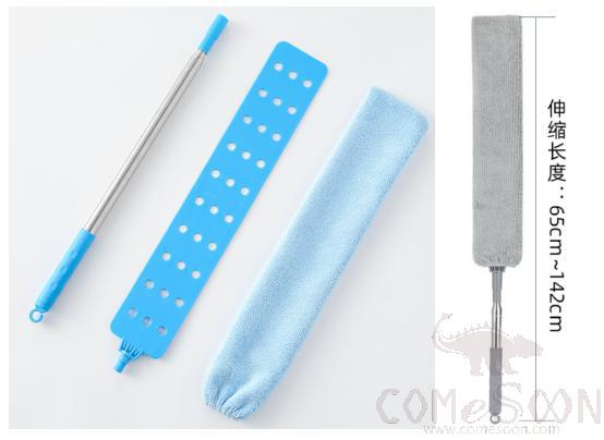 Bed bottom brush - Grey - 65 / 142cm