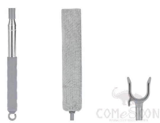 Dust removal package,W/ short telescopic rod and bed bottom brush and clothes drying fork