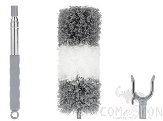Dust removal package,W/ Short telescopic rod and Gray white microfiber head and Clothes drying fork