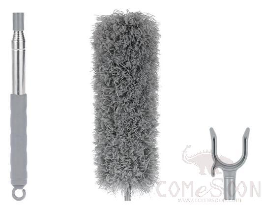Dust removal package,W/ Short telescopic rod and Gray microfiber head and Clothes drying fork