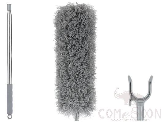 Dust removal package,W/ Long telescopic rod and Gray microfiber head and Clothes drying fork