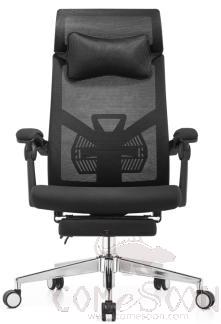 Office chair-52*56*112cm