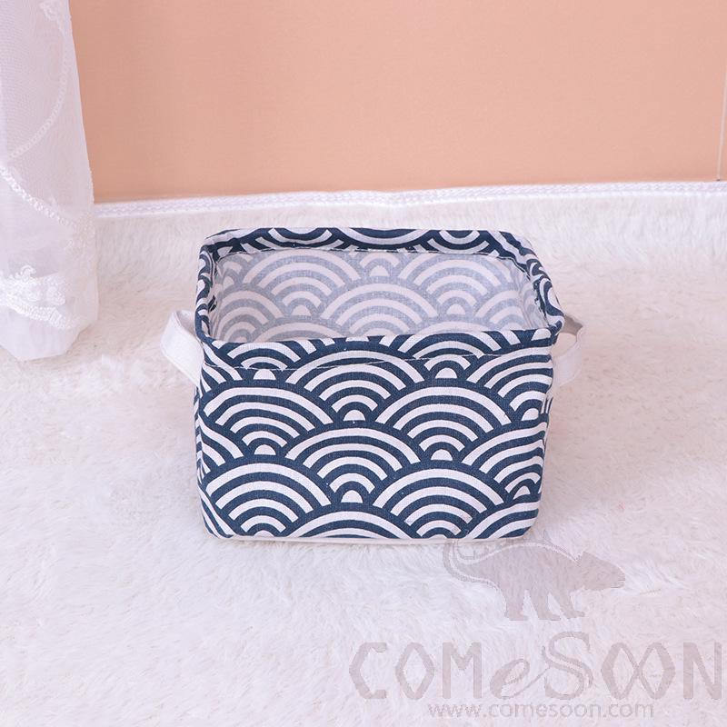 Linen Storage Laundry Basket-L21*W17*H13 CM