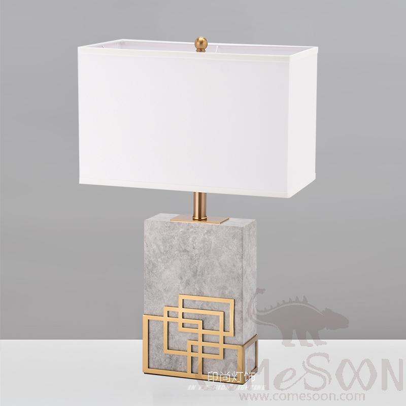 Marble Table Lamp-Marble + Metal + Fabric，5W,warm，400*200*640mm