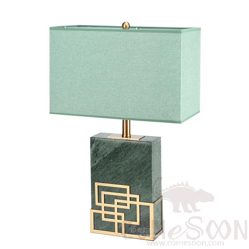 Marble Table Lamp-Marble + Metal + Fabric，5W,warm，400*200*640mm