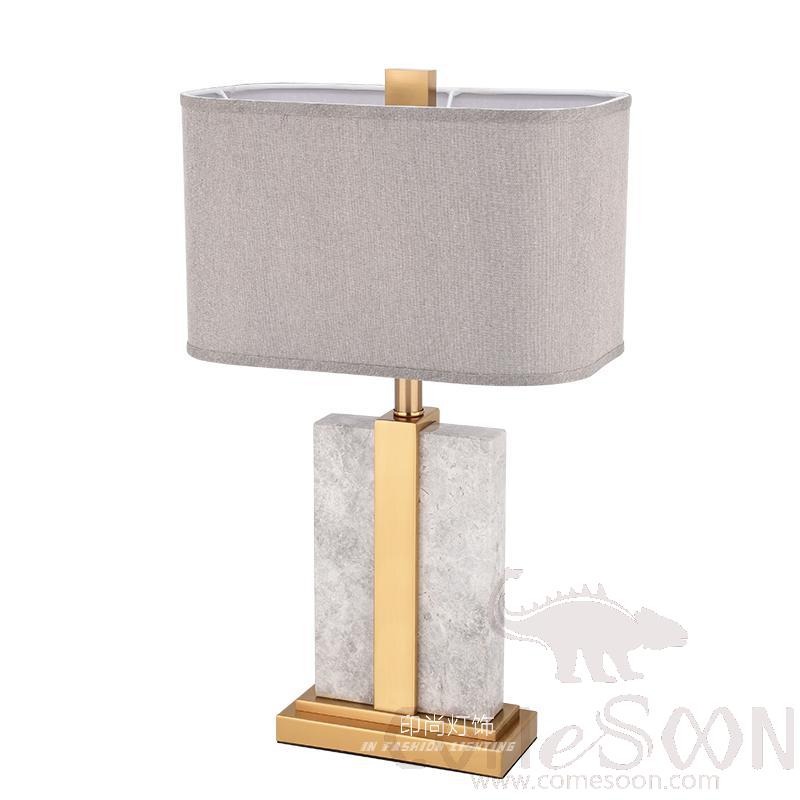 Marble Table Lamp-Marble + Metal + Fabric，5W,warm，360*230*620mm