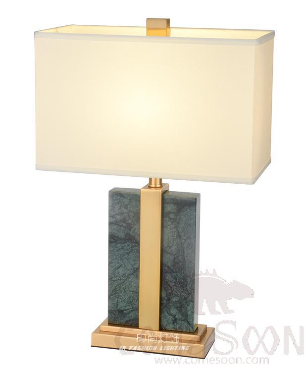 Marble Table Lamp-Marble + Metal + Fabric，5W,warm，400*200*630mm