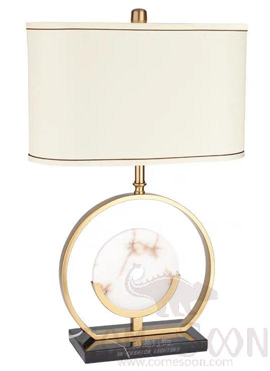 Marble Table Lamp-Marble + Metal + Fabric，5W,warm，400*200*690mm