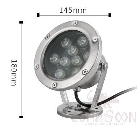 RGB Underwater Light-9WW145*H180 mm