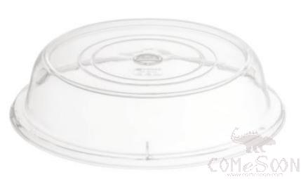 PC 14 Inch Western Round Food Cover