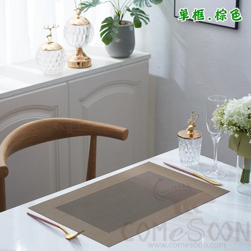 PVC placemats，30*45cm , Table Mat