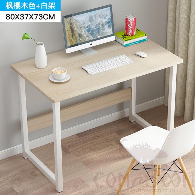 MDF computer desk-80*37*73cm