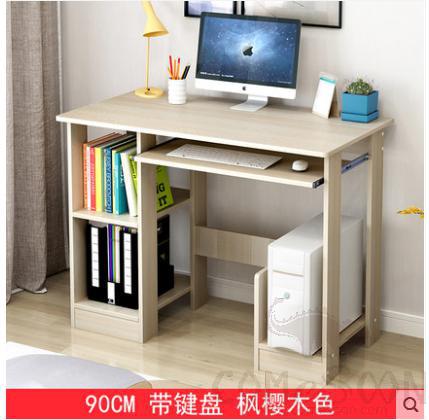 Desktop computer desk-90*37*71cm