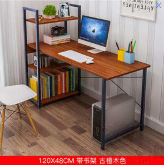 Desktop computer desk-120*45*111cm