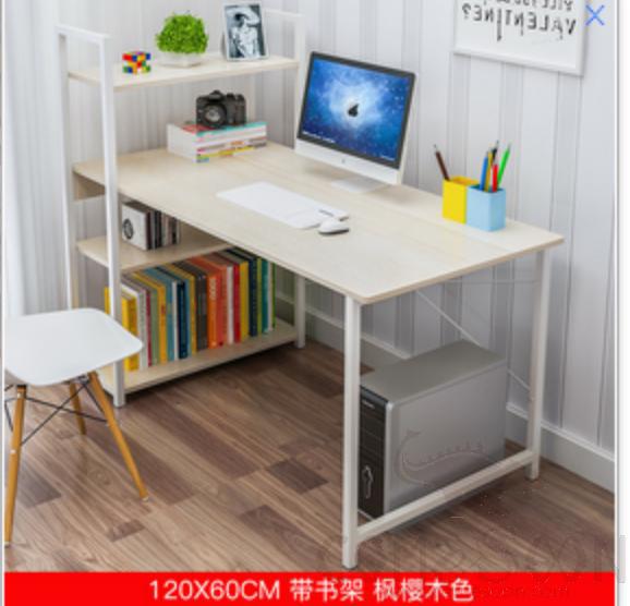Desktop computer desk-120*60*111cm