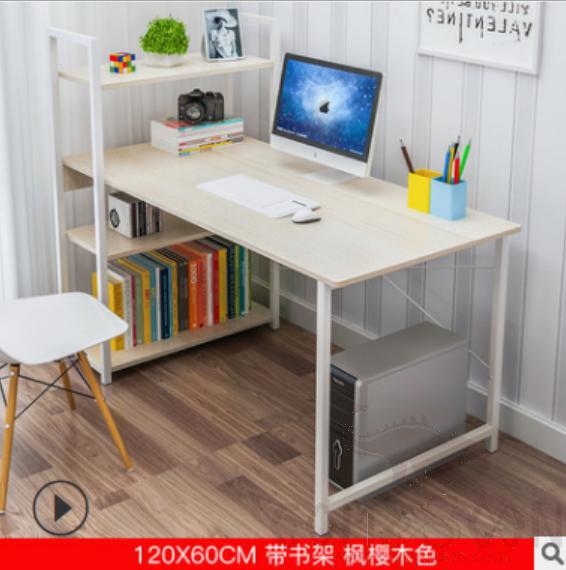 Desktop computer desk-120*60*111cm