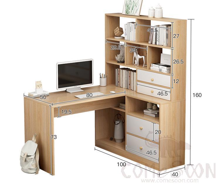 Bookshelf combination computer desk-120*100*160cm