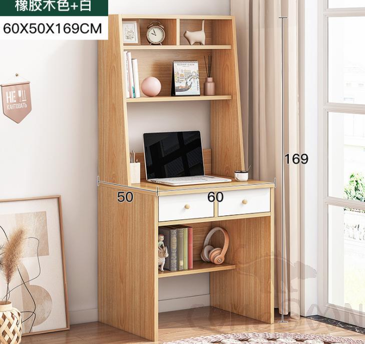 Simple computer desk-60*55*169cm