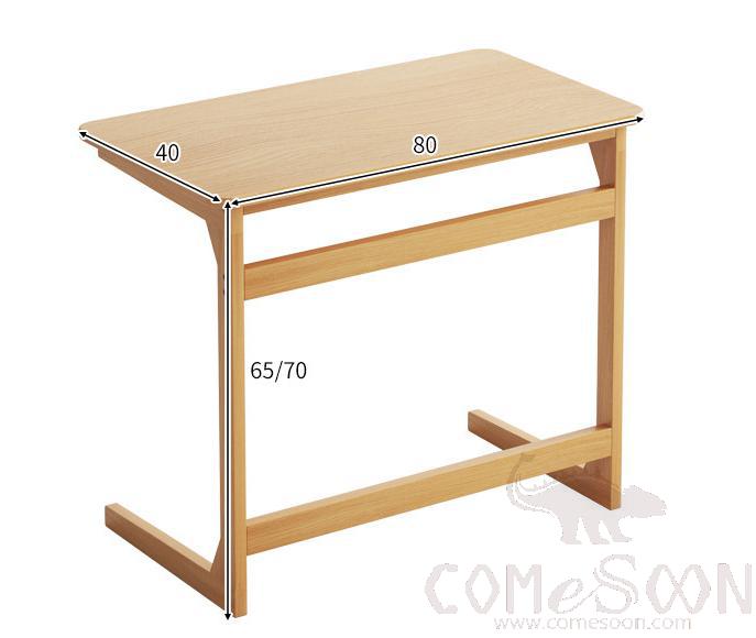 Movable small desk-80*40*65cm