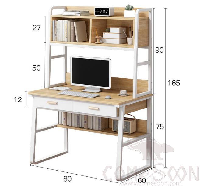Simple desk with bookshelf-80*60*165cm