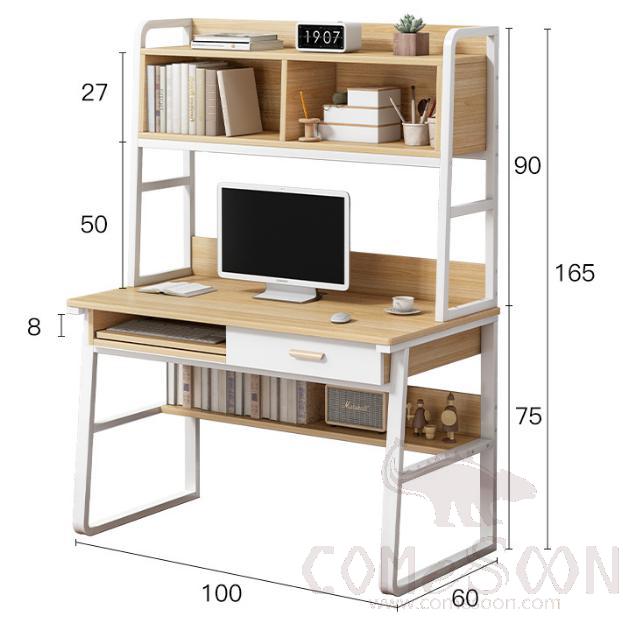 Simple desk with bookshelf-100*60*165cm