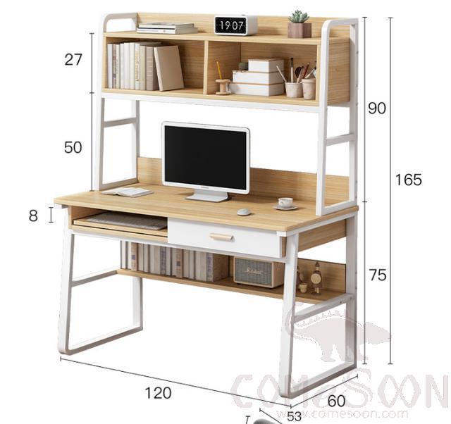 Simple desk with bookshelf-120*60*165cm