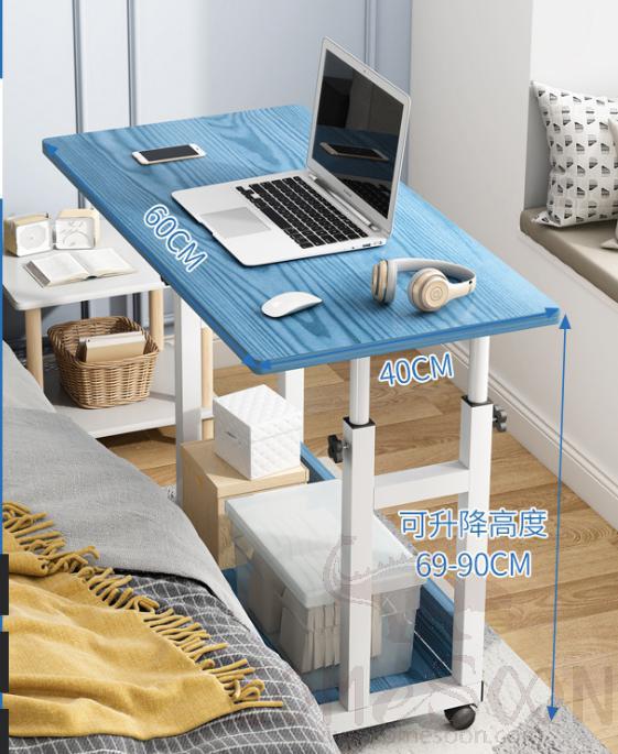 Lifting computer desk-60*40*69-90cm