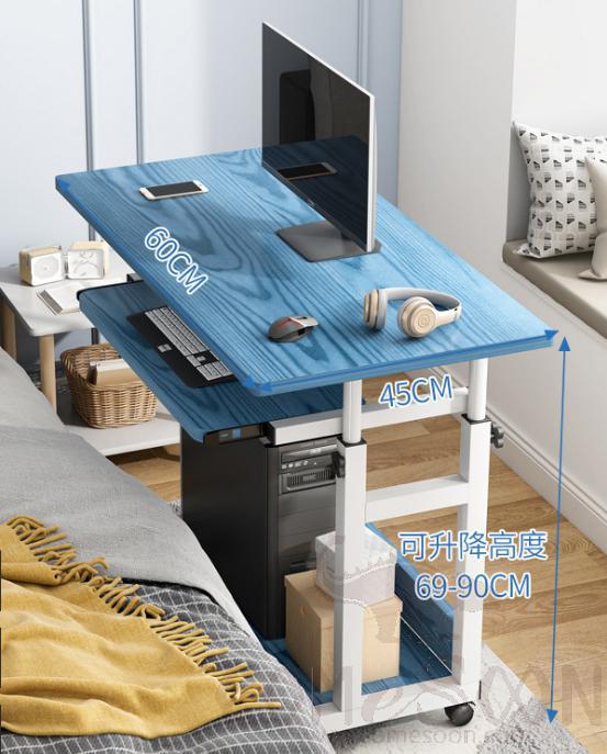 Lifting computer desk-60*45*69-90cm