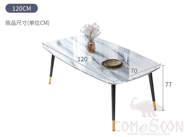 Simple dining table-120*70*77cm