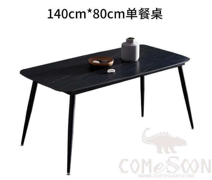 Slate dining table-140*80*75cm