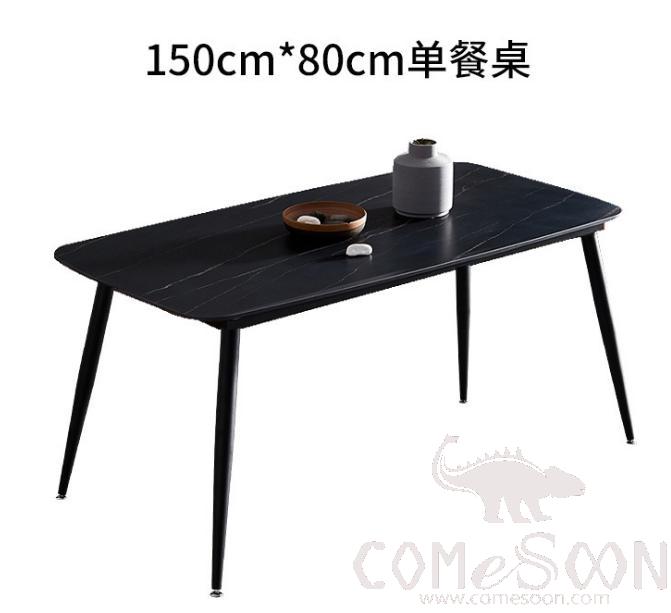 Slate dining table-150*80*75cm