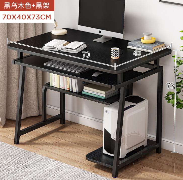 Simple desk-70*40*73cm