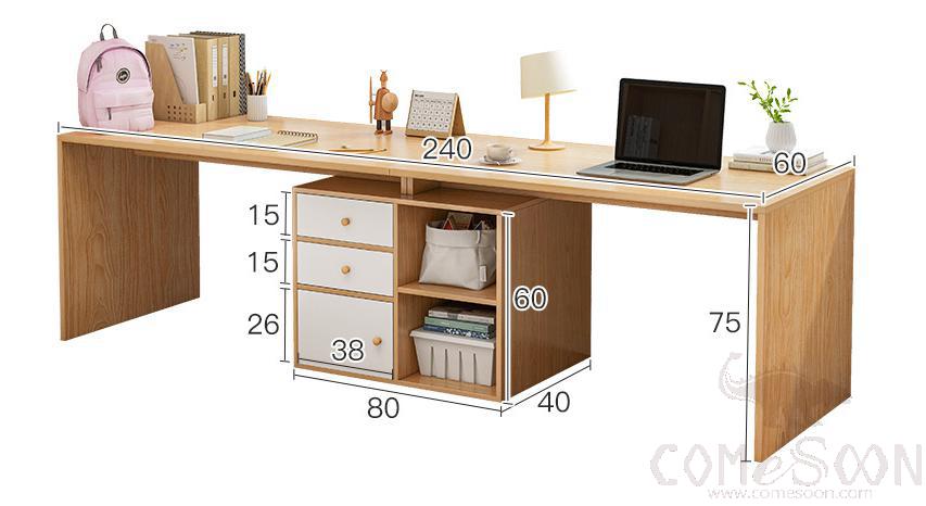 Desktop computer desk-240*80*75cm