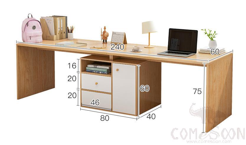 Desktop computer desk-240*80*75cm