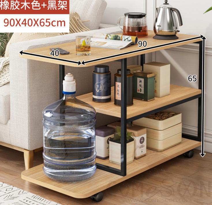 Movable side table-90*40*65cm
