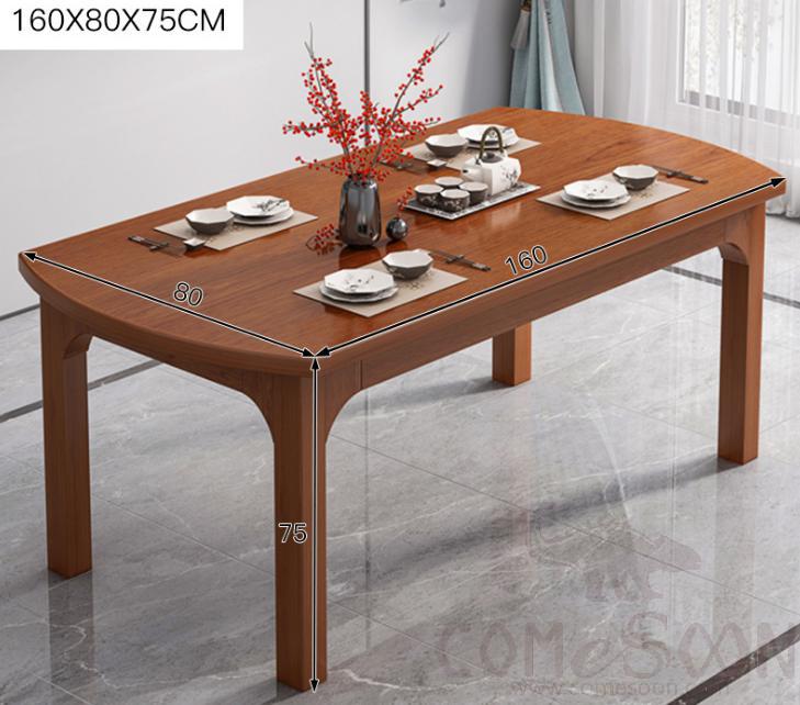 Solid wood dining table-160*80*75cm