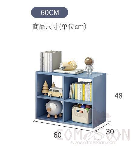 Simple bookshelf-60*30*48cm