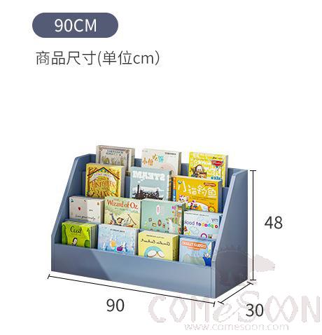Simple bookshelf-90*30*48cm
