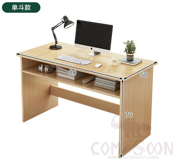 Desktop computer desk-80*50*76cm