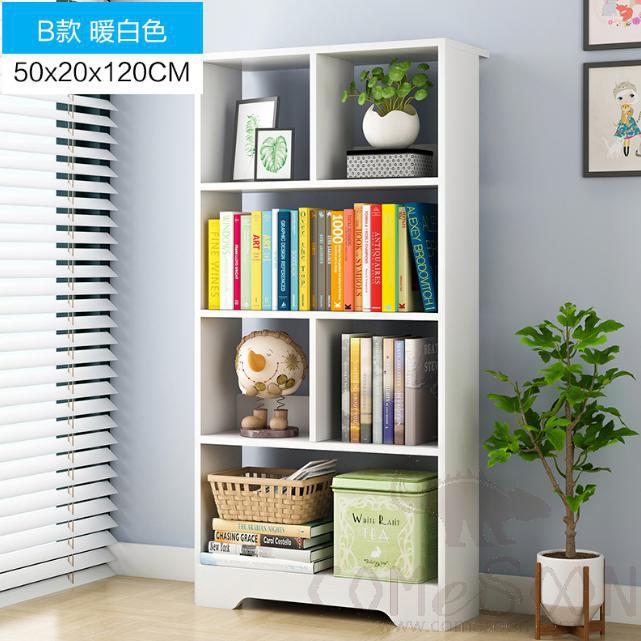 Floor bookshelf-50*20*120cm