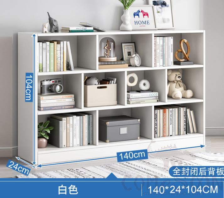 Floor shelf-140*24*104cm