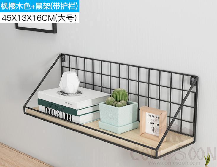 Wall shelf-45*13*16cm