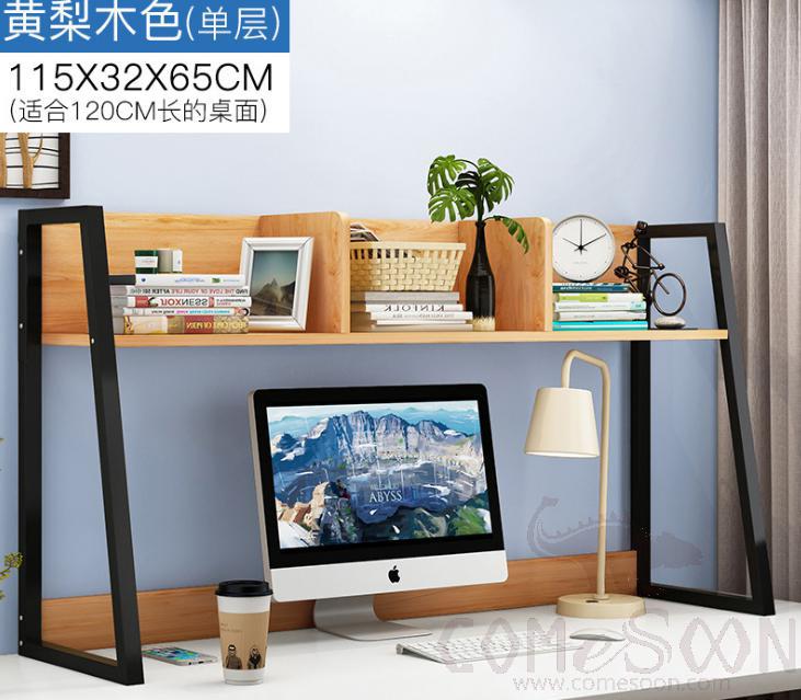 Table shelf-115*32*65cm