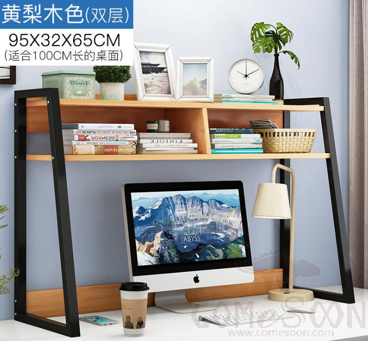 Table shelf-95*32*65cm